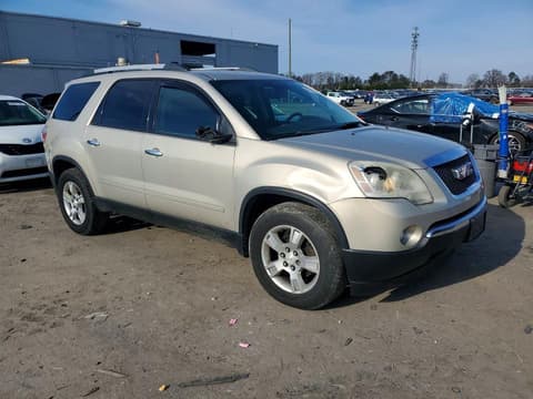 2011 Gmc Acadia, VIN 1GKKVPED5BJ364267. Фото 4 из 6 с аукциона Copart. Каталог авто из США OpenDataCar.