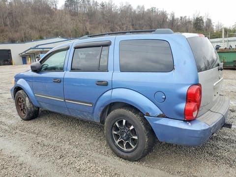 2007 Dodge Durango, VIN 1D8HD48P27F545383. Фото 2 з 6 з аукціону Copart. Каталог авто зі США OpenDataCar.