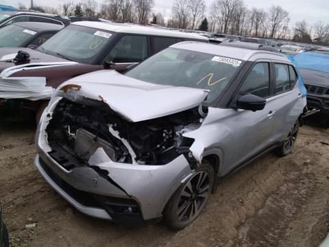 2020 Nissan Kicks, VIN 3N1CP5DV1LL552693. Фото 1 з 6 з аукціону Copart. Каталог авто зі США OpenDataCar.