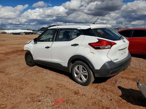 2020 Nissan Kicks, VIN 3N1CP5BV4LL529038. Фото 2 з 6 з аукціону Copart. Каталог авто зі США OpenDataCar.