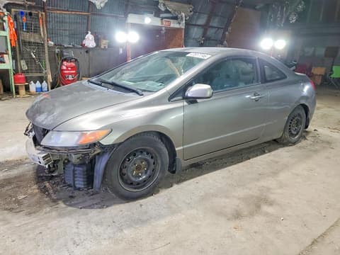2007 Honda Civic, VIN 2HGFG12607H511566. Zdjęcie 1 z 6 z aukcji Copart. Katalog aut z USA OpenDataCar.