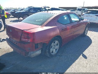 2008 Dodge Charger, VIN 2B3KA43RX8H264147. Photo 4 of 6 from IAAI auction. OpenDataCar US salvage catalog.