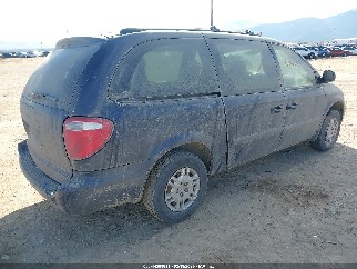 2006 Dodge Grand Caravan, VIN 1D4GP24R06B504269. Фото 4 з 6 з аукціону IAAI. Каталог авто зі США OpenDataCar.