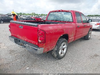 2008 Dodge Ram 1500, VIN 1D7HA18218J237216. Фото 4 з 6 з аукціону IAAI. Каталог авто зі США OpenDataCar.