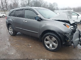 2009 Acura MDX, VIN 2HNYD28819H516450. Photo 1 of 6 from IAAI auction. OpenDataCar US salvage catalog.