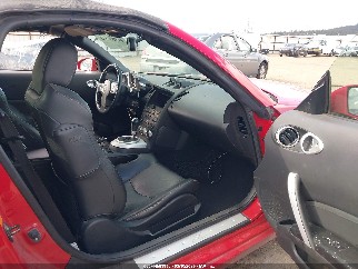 2007 Nissan Z, VIN JN1BZ36A47M650133. Фото 5 з 6 з аукціону IAAI. Каталог авто зі США OpenDataCar.