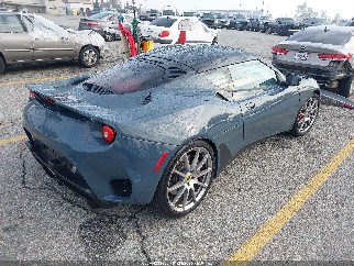 2021 Lotus Evora, VIN SCCLMDDN7MHA21208. Фото 4 з 6 з аукціону IAAI. Каталог авто зі США OpenDataCar.