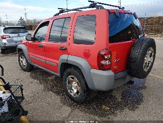 2005 Jeep Liberty, VIN 1J4GL48K95W618564. Фото 3 из 6 с аукциона IAAI. Каталог авто из США OpenDataCar.