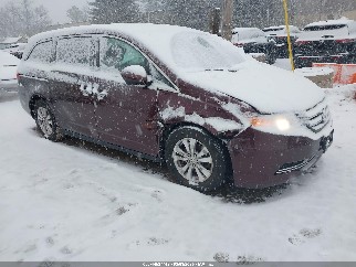 2015 Honda Odyssey, VIN 5FNRL5H42FB111727. Фото 1 из 6 с аукциона IAAI. Каталог авто из США OpenDataCar.