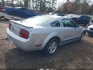 2007 Ford Mustang, VIN 1ZVFT80N875298481. Фото 4 з 6 з аукціону IAAI. Каталог авто зі США OpenDataCar.