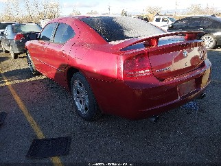 2007 Dodge Charger, VIN 2B3KA53H37H602760. Фото 3 з 6 з аукціону IAAI. Каталог авто зі США OpenDataCar.