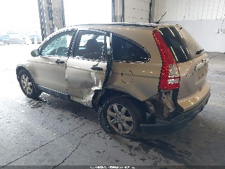 2007 Honda CR-V, VIN JHLRE48567C048338. Фото 3 з 6 з аукціону IAAI. Каталог авто зі США OpenDataCar.