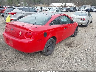 2008 Chevrolet Cobalt, VIN 1G1AK18F687242803. Фото 4 из 6 с аукциона IAAI. Каталог авто из США OpenDataCar.
