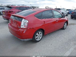 2009 Toyota Prius, VIN JTDKB20U393512834. Фото 4 з 6 з аукціону IAAI. Каталог авто зі США OpenDataCar.
