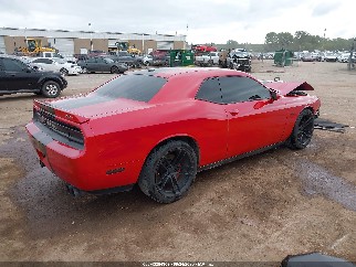 2012 Dodge Challenger, VIN 2C3CDYCJ9CH107783. Фото 4 з 6 з аукціону IAAI. Каталог авто зі США OpenDataCar.