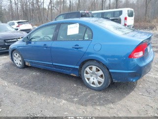 2008 Honda Civic, VIN 1HGFA16508L069234. Фото 3 з 6 з аукціону IAAI. Каталог авто зі США OpenDataCar.
