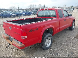 2004 Dodge Dakota, VIN 1D7HG32K64S709868. Фото 4 из 6 с аукциона IAAI. Каталог авто из США OpenDataCar.