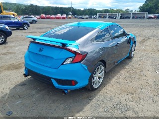 2020 Honda Civic, VIN 2HGFC3B33LH351271. Photo 4 of 6 from IAAI auction. OpenDataCar US salvage catalog.