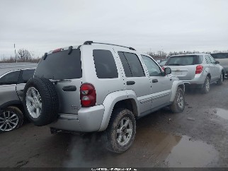 2005 Jeep Liberty, VIN 1J8GL58K05W595633. Фото 4 из 6 с аукциона IAAI. Каталог авто из США OpenDataCar.