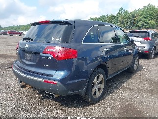 2011 Acura MDX, VIN 2HNYD2H23BH537303. Фото 4 з 6 з аукціону IAAI. Каталог авто зі США OpenDataCar.