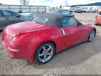 2007 Nissan Z, VIN JN1BZ36A47M650133. Фото 4 з 6 з аукціону IAAI. Каталог авто зі США OpenDataCar.