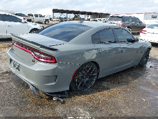 2019 Dodge Charger, VIN 2C3CDXGJ2KH553101. Фото 4 з 6 з аукціону IAAI. Каталог авто зі США OpenDataCar.