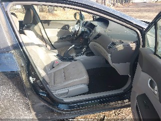 2012 Honda Civic, VIN 19XFB2F99CE311427. Фото 5 з 6 з аукціону IAAI. Каталог авто зі США OpenDataCar.