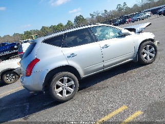 2007 Nissan Murano, VIN JN8AZ08W87W613501. Photo 4 of 6 from IAAI auction. OpenDataCar US salvage catalog.