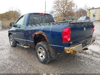 2007 Dodge Ram 1500, VIN 1D7HU16N47J596238. Фото 3 з 6 з аукціону IAAI. Каталог авто зі США OpenDataCar.