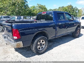 2012 Ram 2500, VIN 3C6TD5DT6CG206269. Фото 4 з 6 з аукціону IAAI. Каталог авто зі США OpenDataCar.