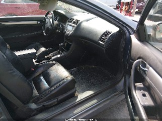 2007 Honda Accord, VIN 1HGCM72617A008125. Фото 5 з 6 з аукціону IAAI. Каталог авто зі США OpenDataCar.