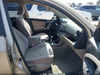 2008 Toyota RAV4, VIN JTMBD33V686084890. Фото 5 з 6 з аукціону IAAI. Каталог авто зі США OpenDataCar.