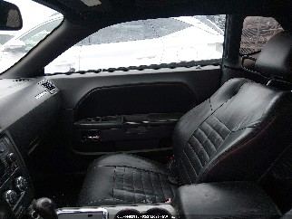 2012 Dodge Challenger, VIN 2C3CDYAGXCH206720. Фото 5 з 6 з аукціону IAAI. Каталог авто зі США OpenDataCar.