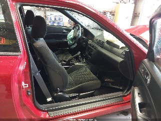 1997 Honda Prelude, VIN JHMBB6150VC008443. Фото 5 з 6 з аукціону IAAI. Каталог авто зі США OpenDataCar.