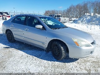 2003 Honda Accord, VIN 1HGCG55543A812170. Фото 1 з 6 з аукціону IAAI. Каталог авто зі США OpenDataCar.