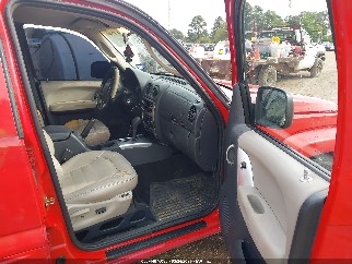 2002 Jeep Liberty, VIN 1J4GL58K92W134749. Фото 5 з 6 з аукціону IAAI. Каталог авто зі США OpenDataCar.