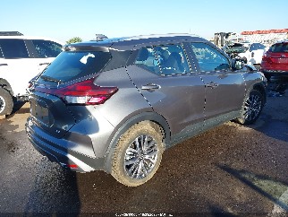 2023 Nissan Kicks, VIN 3N1CP5CV0PL481171. Фото 4 з 6 з аукціону IAAI. Каталог авто зі США OpenDataCar.