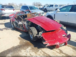1978 Chevrolet Corvette, VIN 00001Z8748S408473. Photo 1 of 6 from IAAI auction. OpenDataCar US salvage catalog.