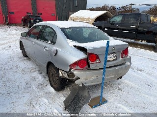 2006 Acura CSX, VIN 2HHFD56746H200199. Zdjęcie 3 z 6 z aukcji IAAI. Katalog aut z USA OpenDataCar.