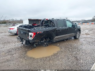 2021 Ford F-150, VIN 1FTFW1EDXMFA74216. Zdjęcie 4 z 6 z aukcji IAAI. Katalog aut z USA OpenDataCar.