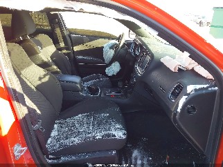 2017 Dodge Charger, VIN 2C3CDXGJ5HH518710. Фото 5 з 6 з аукціону IAAI. Каталог авто зі США OpenDataCar.