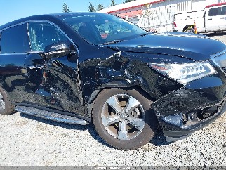 2016 Acura MDX, VIN 5FRYD4H25GB046549. Фото 6 з 6 з аукціону IAAI. Каталог авто зі США OpenDataCar.