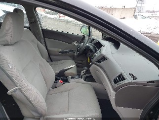 2012 Honda Civic, VIN 19XFB2F89CE329594. Фото 5 з 6 з аукціону IAAI. Каталог авто зі США OpenDataCar.