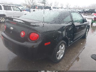 2008 Chevrolet Cobalt, VIN 1G1AL18F287180006. Фото 4 з 6 з аукціону IAAI. Каталог авто зі США OpenDataCar.