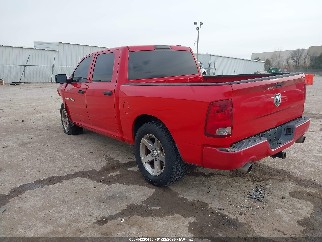 2012 Ram 1500, VIN 1C6RD6KT4CS208291. Фото 3 з 6 з аукціону IAAI. Каталог авто зі США OpenDataCar.