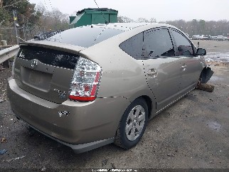 2008 Toyota Prius, VIN JTDKB20U983303872. Фото 4 з 6 з аукціону IAAI. Каталог авто зі США OpenDataCar.