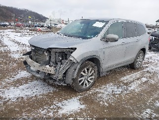 2020 Honda Pilot, VIN 5FNYF6H31LB059860. Фото 2 из 6 с аукциона IAAI. Каталог авто из США OpenDataCar.