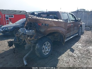 2011 Ford F-150, VIN 1FTFW1EFXBFA01569. Фото 4 з 6 з аукціону IAAI. Каталог авто зі США OpenDataCar.