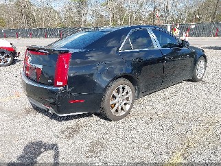 2008 Cadillac CTS, VIN 1G6DV57VX80190924. Фото 4 з 6 з аукціону IAAI. Каталог авто зі США OpenDataCar.