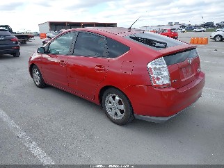 2009 Toyota Prius, VIN JTDKB20U393512834. Фото 3 з 6 з аукціону IAAI. Каталог авто зі США OpenDataCar.